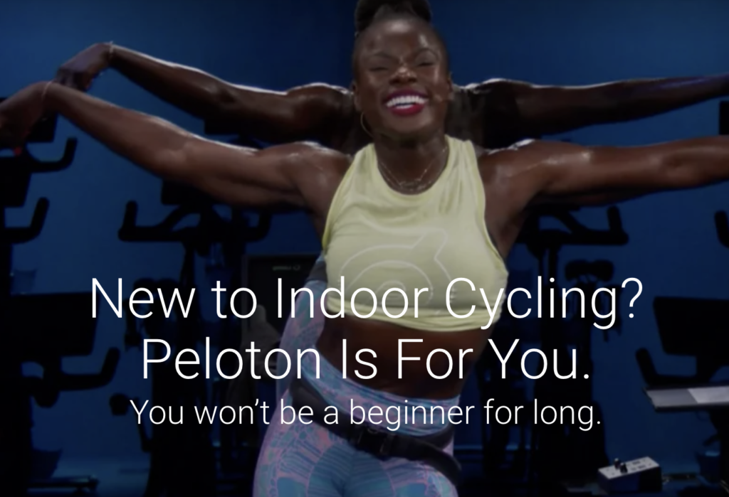 por qué compramos peloton for beginners