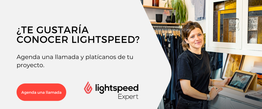 Lightspeed retail pos sistema para tienda de ropa bioretail 1